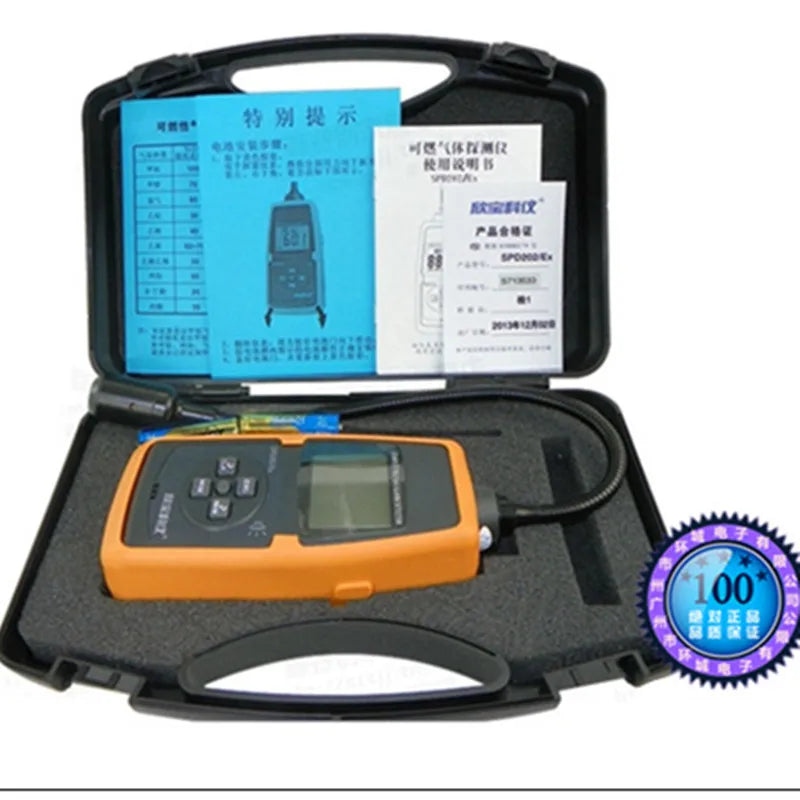   Combustible Gas Leak Detector – Industrial Gas Alarm   