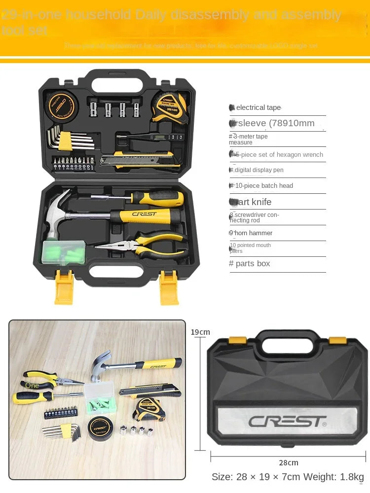   Complete Hardware Manual Tool Combination Set   