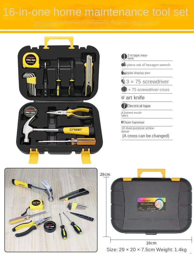   Complete Hardware Manual Tool Combination Set   