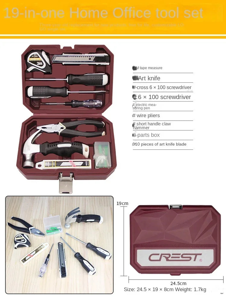   Complete Hardware Manual Tool Combination Set   