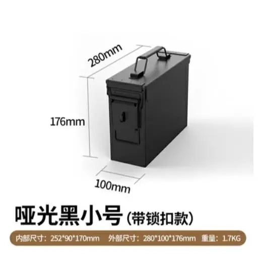   Metal Iron Lock Box - Explosion-Proof Ammunition Box   