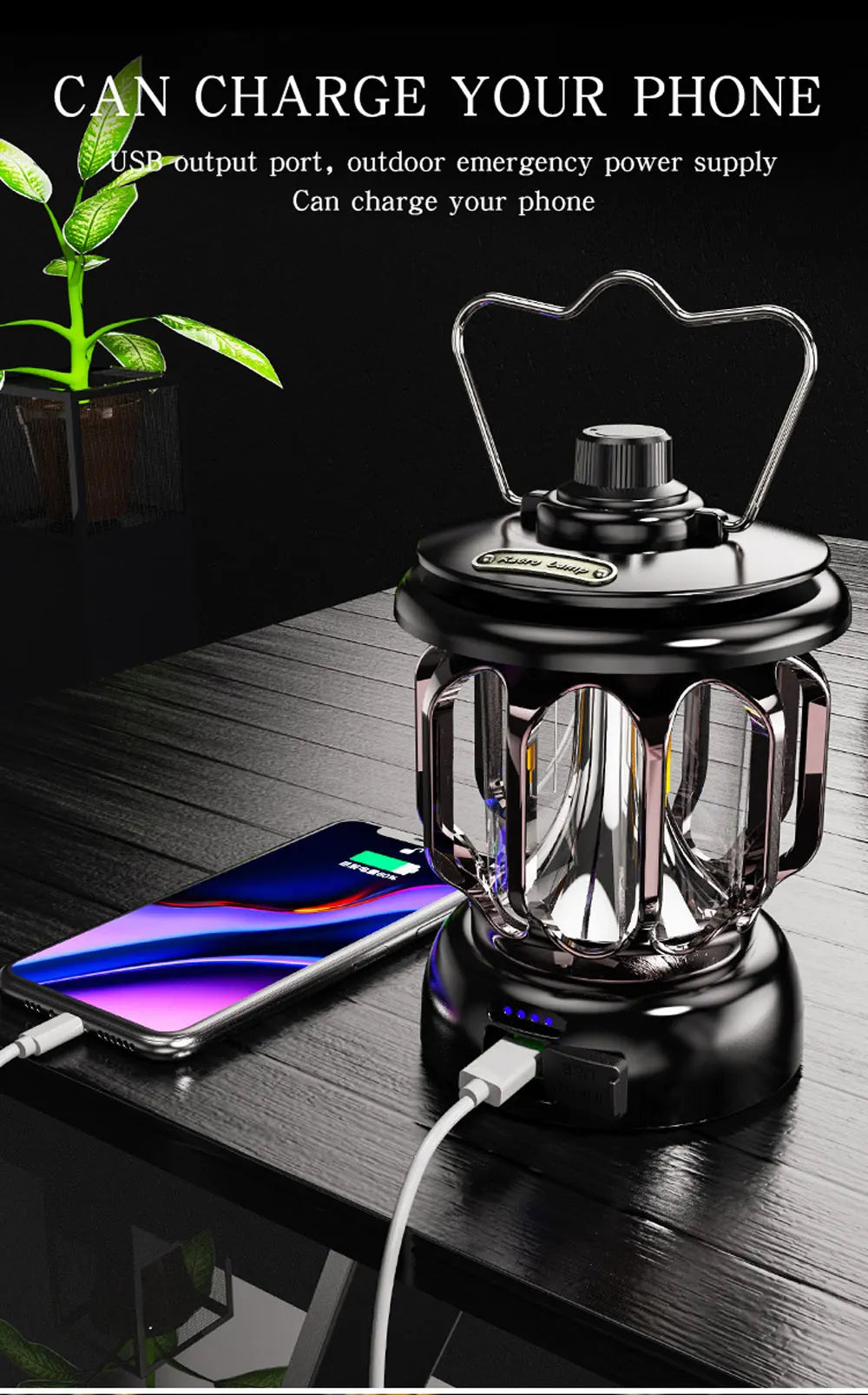   Vintage Lantern - Retro LED Camping Light   