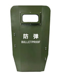   Ga4 Bulletproof Steel Plate Handheld | Riot-Proof Security Shield   