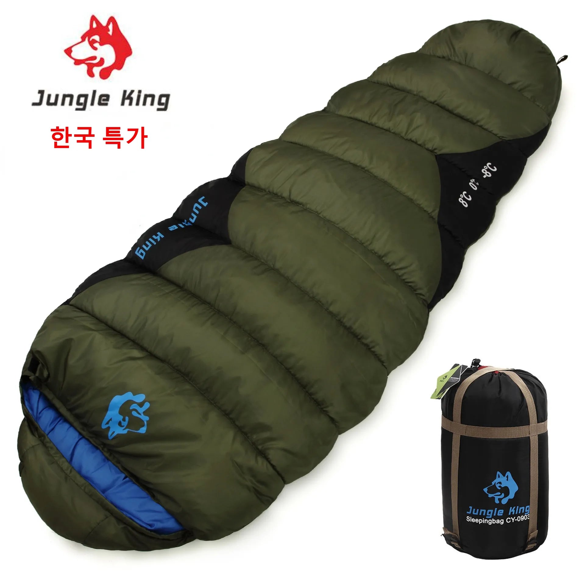   Army Green Mummy Sleeping Bag for Camping   