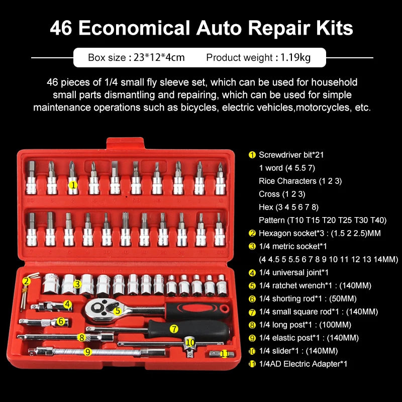  53/46 PCS Car Repair Tool Set 1/4-Inch Socket Set Car Repair Tool Ratchet Torque Wrench Combo Tools Kit Auto Repairing Tool Set 