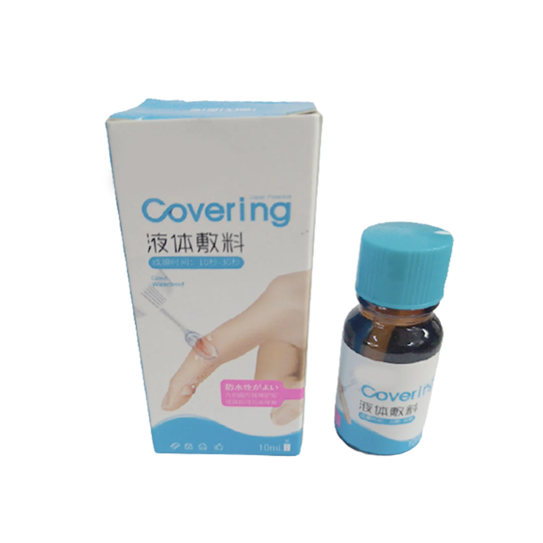   Waterproof Liquid Band - 10ml Healing Gel   